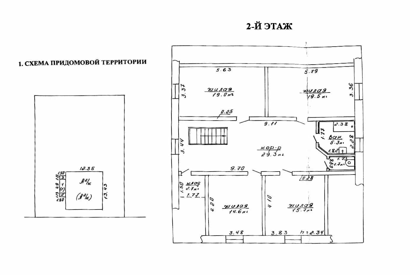 Беларусь, Минский район, Ждановичский сельсовет, агрогородок Ратомка, Полевая улица, 44, фото 48