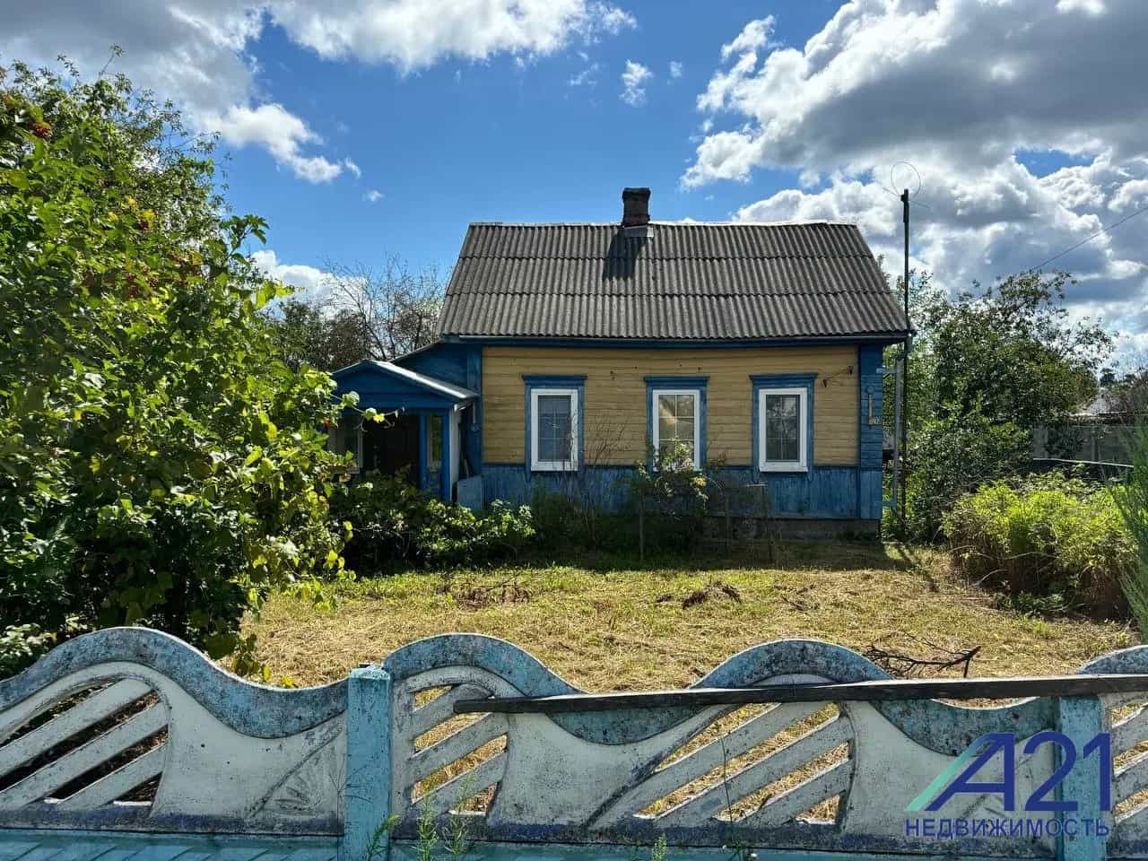Беларусь, Гомельская область, Калинковичи, Советская улица, 104, фото 8
