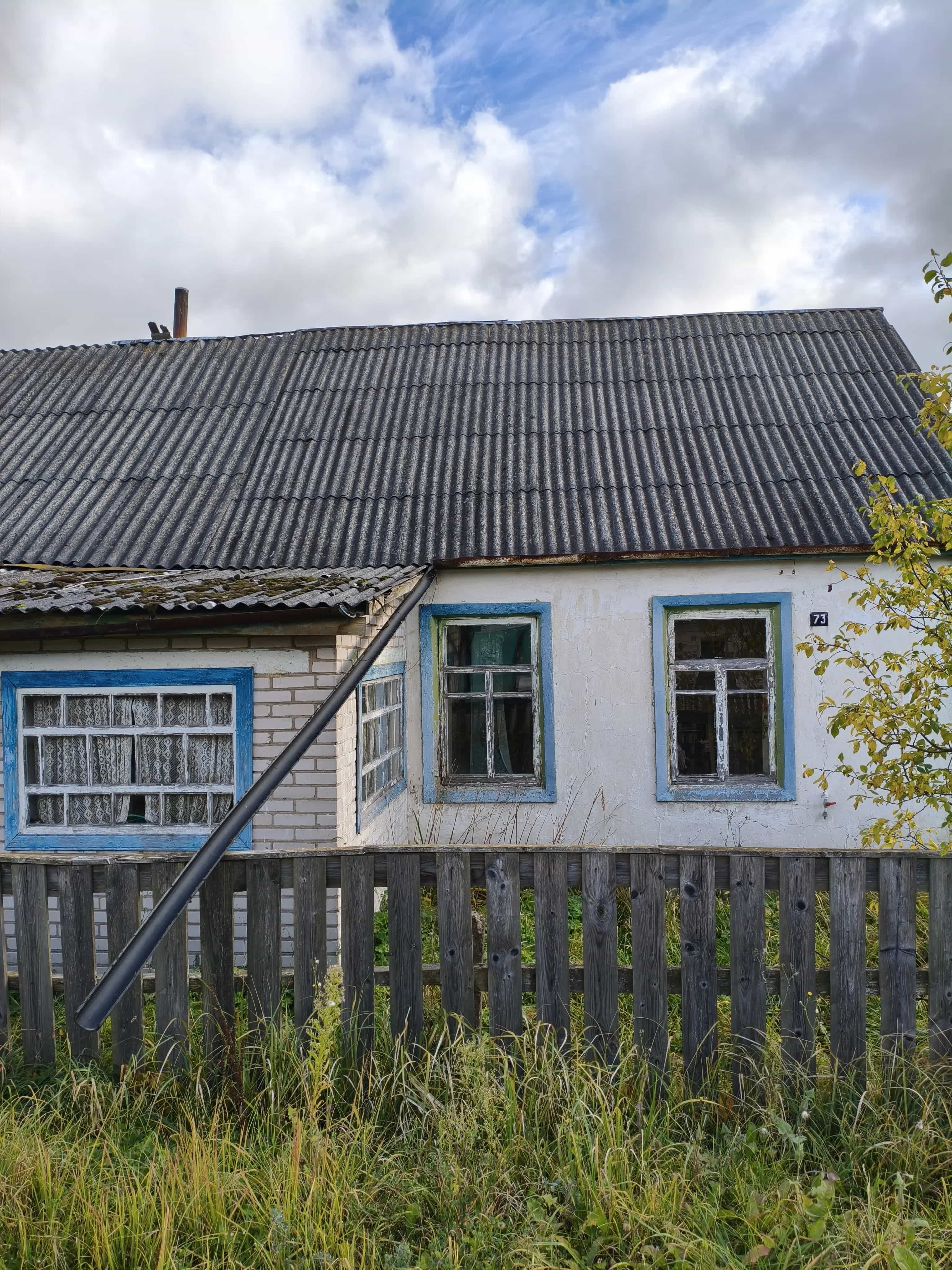 Беларусь, Могилёвская область, Горецкий район, Горки, улица Николая Гастелло, 73
