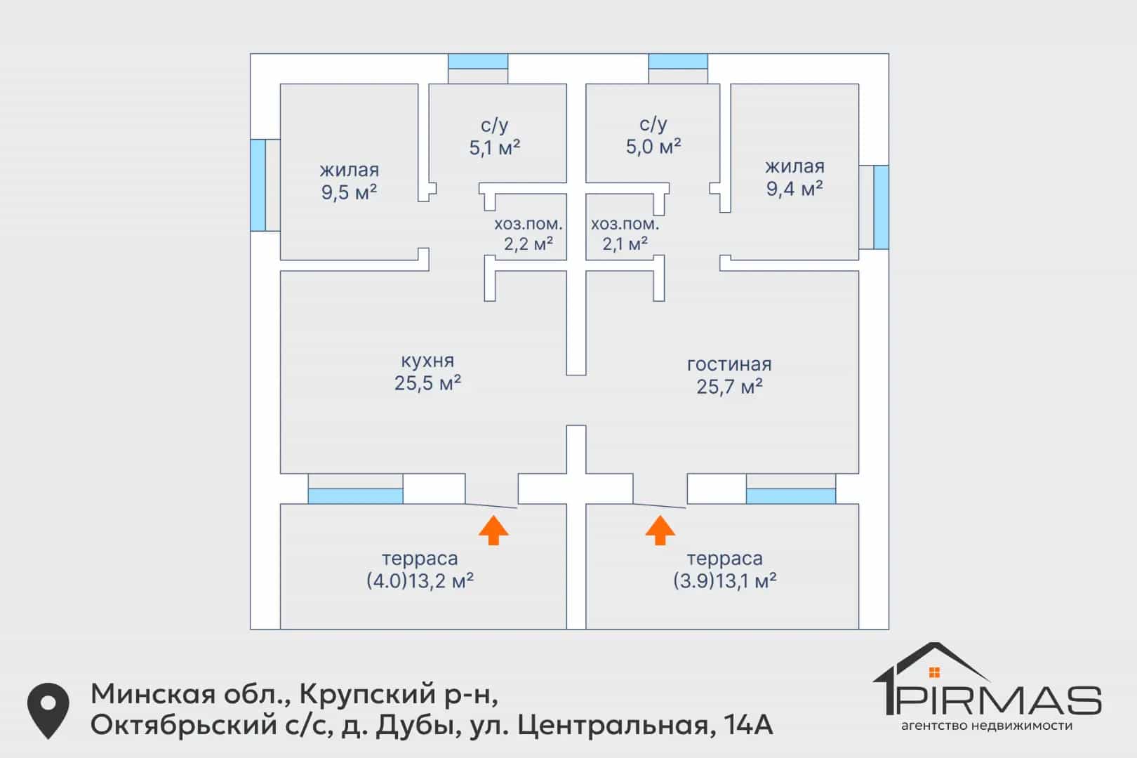 Беларусь, Минская область, Крупский район, Октябрьский сельсовет, деревня Дубы, Центральная улица, 14, фото 26