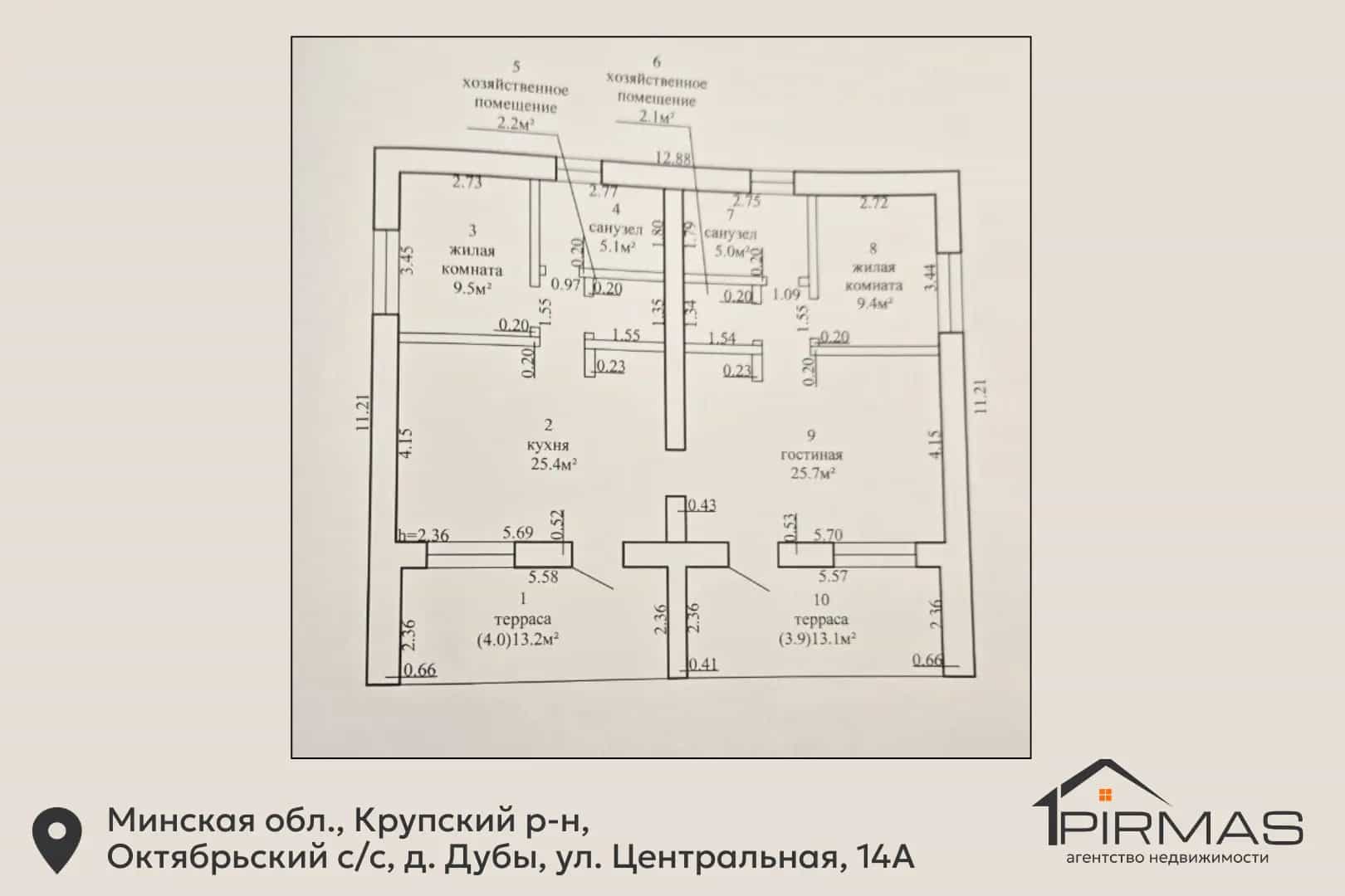 Беларусь, Минская область, Крупский район, Октябрьский сельсовет, деревня Дубы, Центральная улица, 14, фото 28