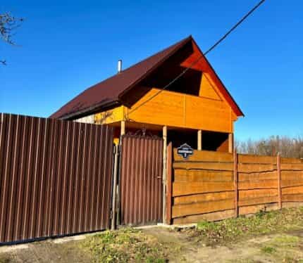 Фото объекта