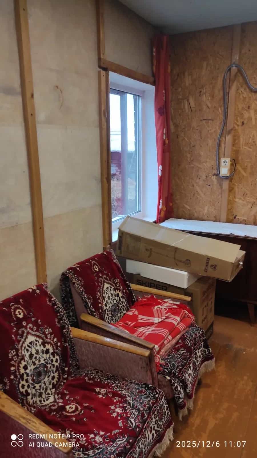 Беларусь, Минская область, Червенский район, Колодежский сельсовет, деревня Анаполье, Революционная улица, 13, фото 28
