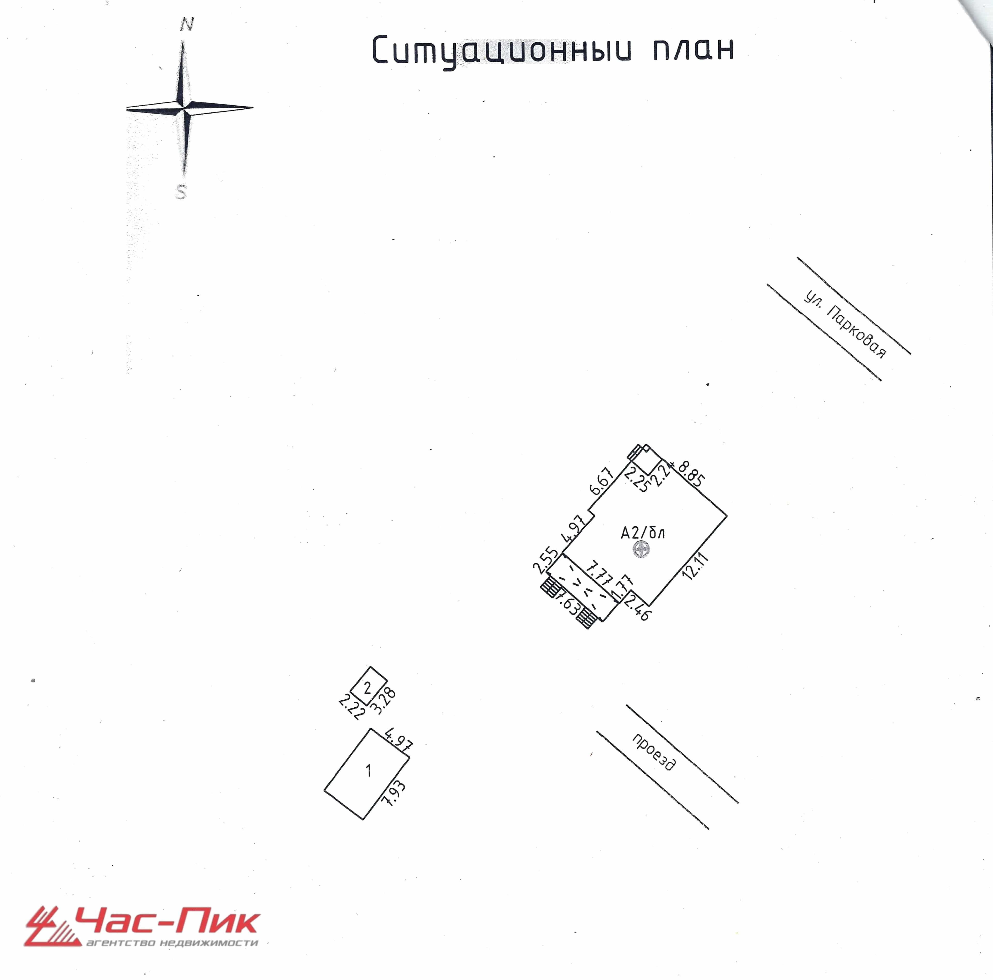 Беларусь, Минский район, Хатежинский сельсовет, деревня Птичь, Парковая улица, 19, фото 45