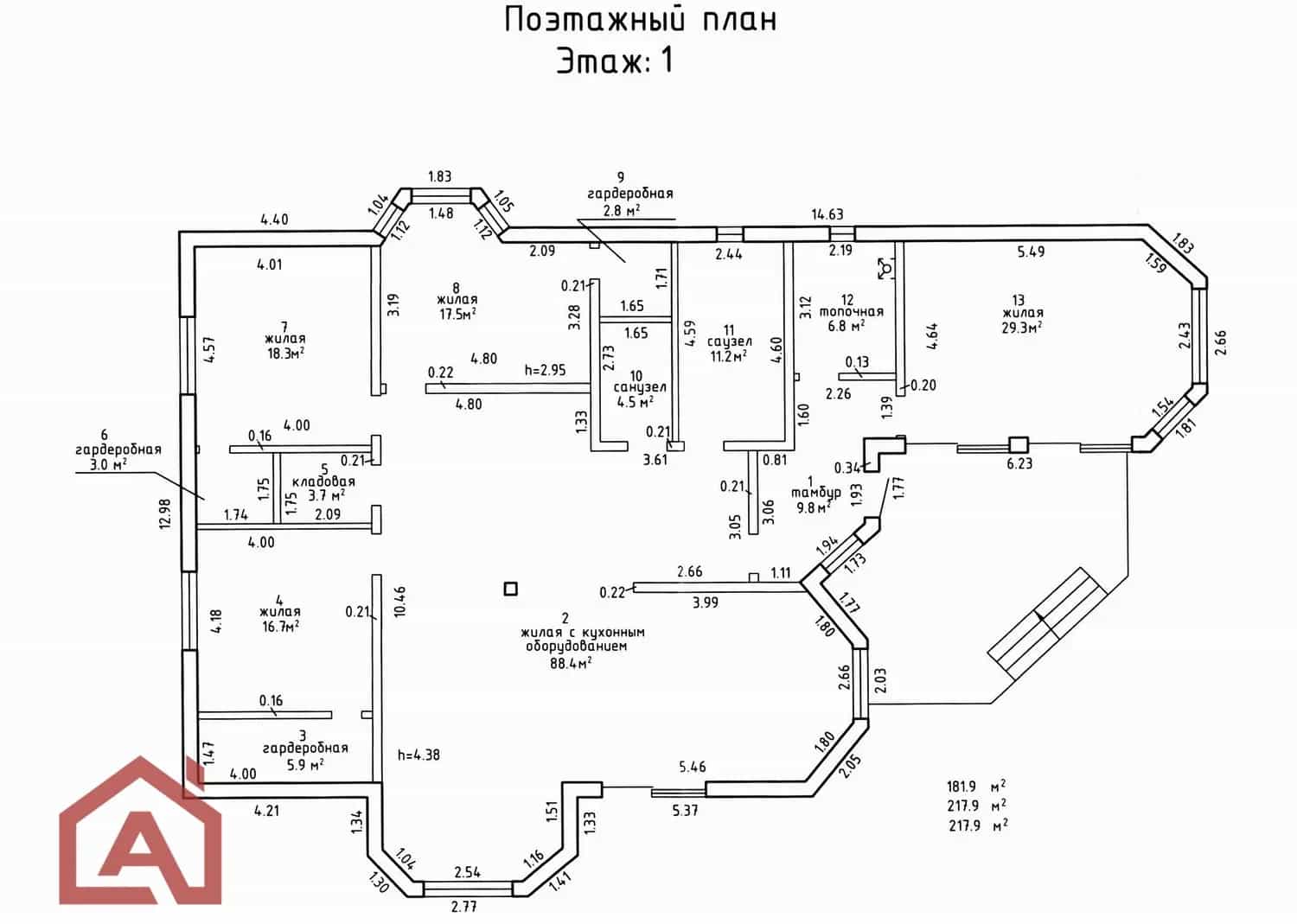 Беларусь, Минский район, Ждановичский сельсовет, агрогородок Ратомка, Изумрудная улица, 17, фото 34