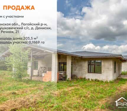 Фото объекта