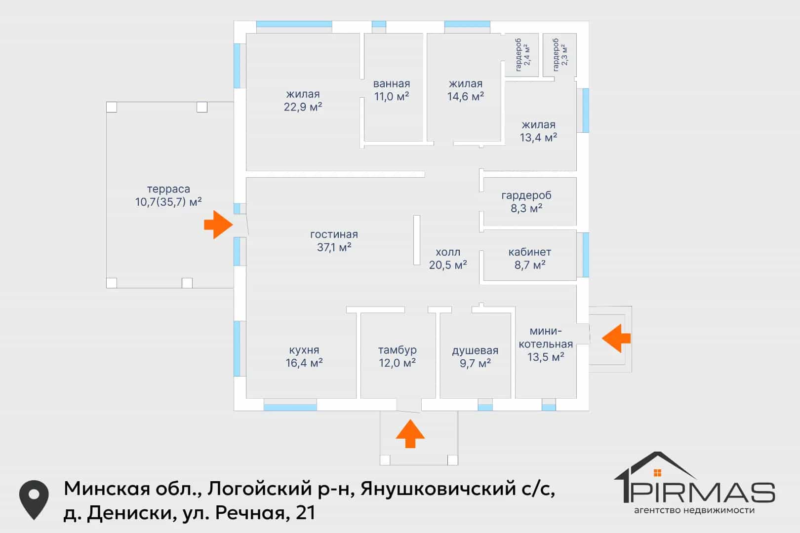 Беларусь, Минская область, Логойский район, Янушковичский сельсовет, деревня Дениски, Речная улица, 21, фото 32