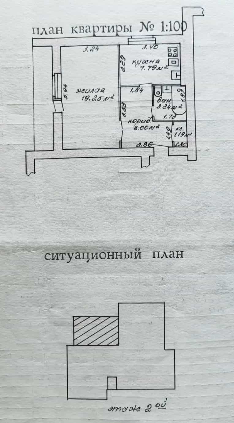 Беларусь, Могилёвская область, Осиповичский район, агрогородок Лапичи, улица Газовиков, 23, фото 9