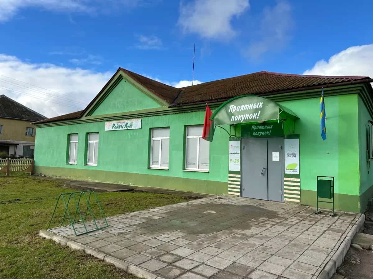 Беларусь, Гродненская область, Кореличский район, агрогородок Цирин, Школьная улица, 1, фото 21