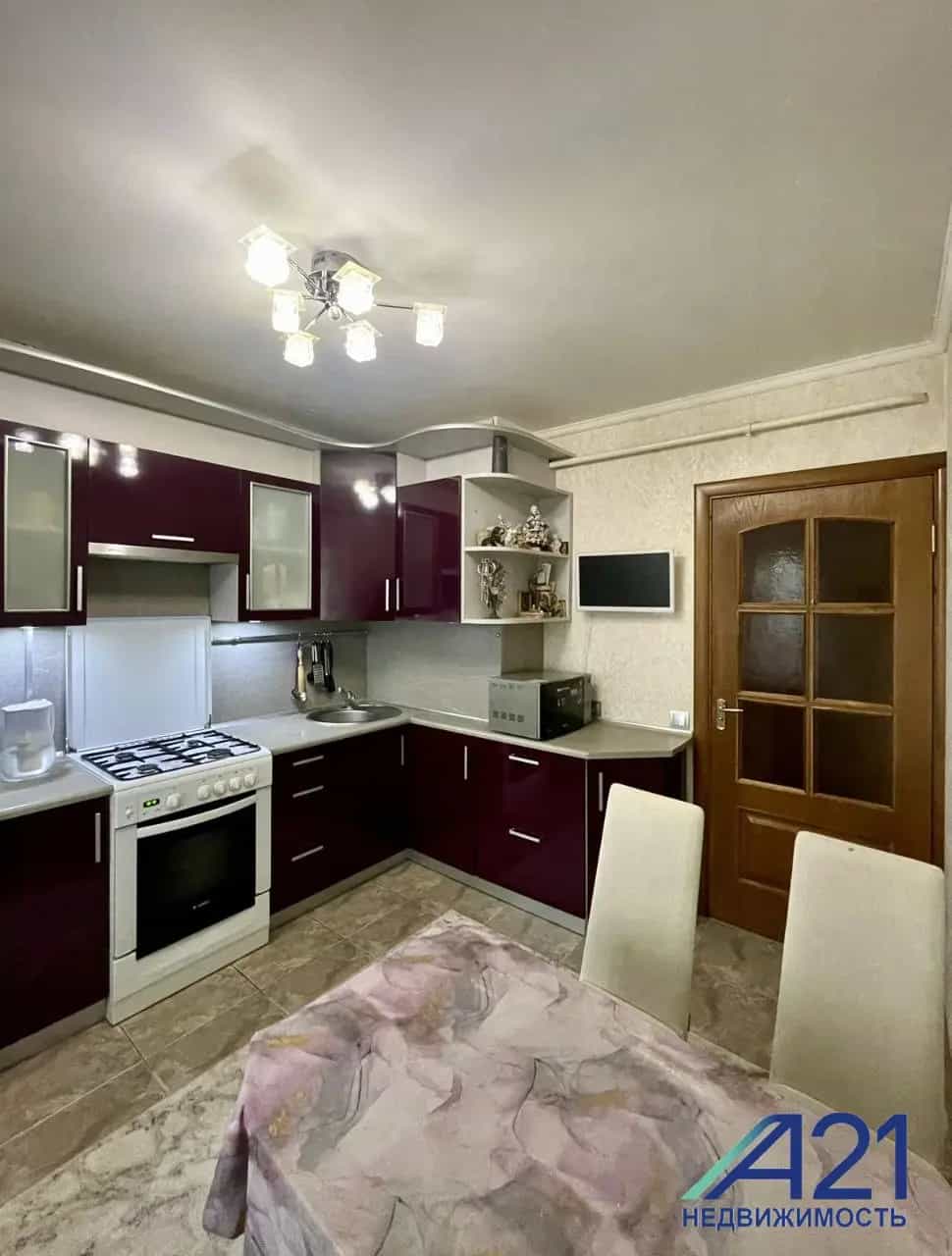 Беларусь, Могилёвская область, Бобруйск, проспект Строителей, 25