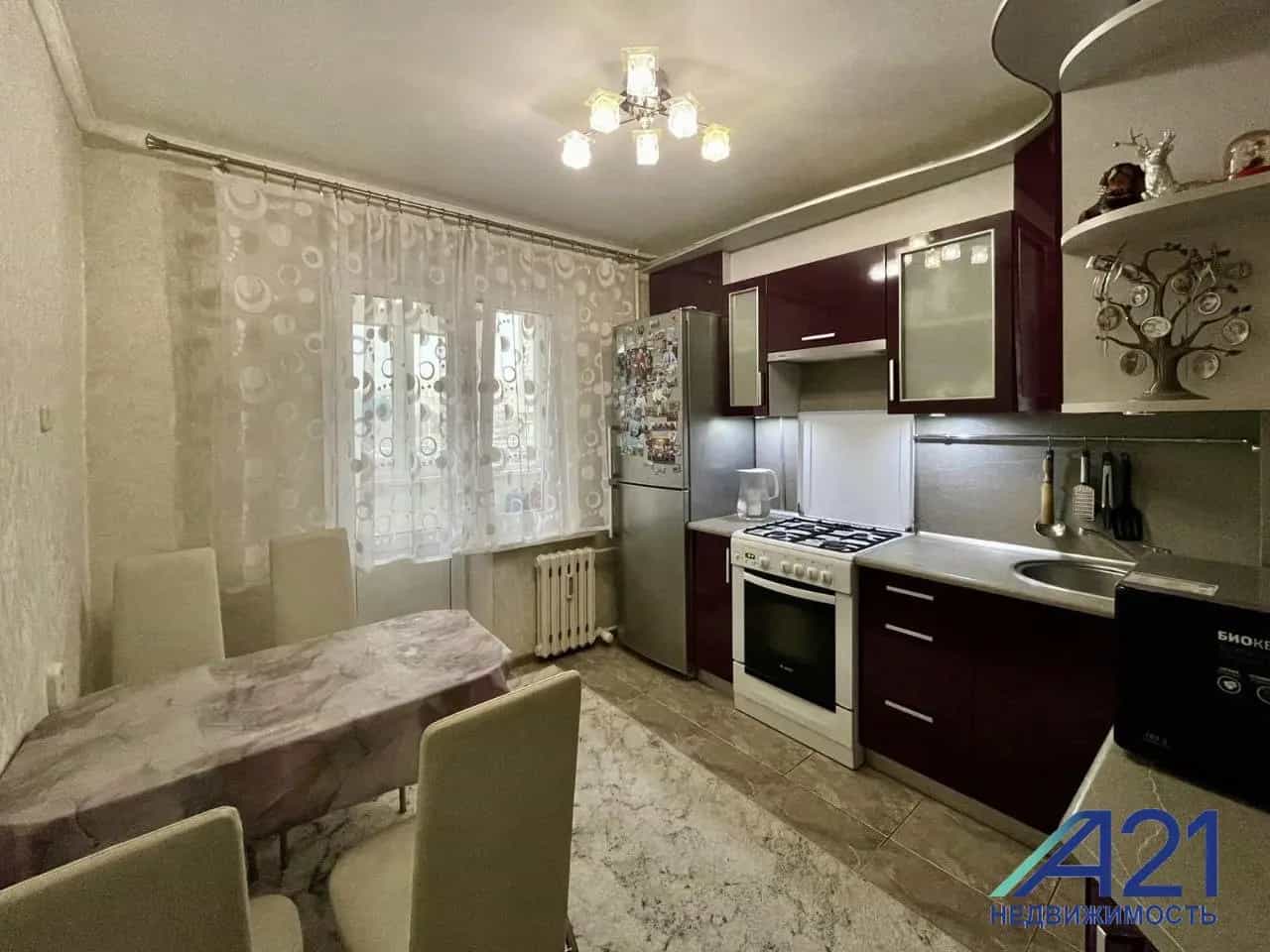 Беларусь, Могилёвская область, Бобруйск, проспект Строителей, 25, фото 2