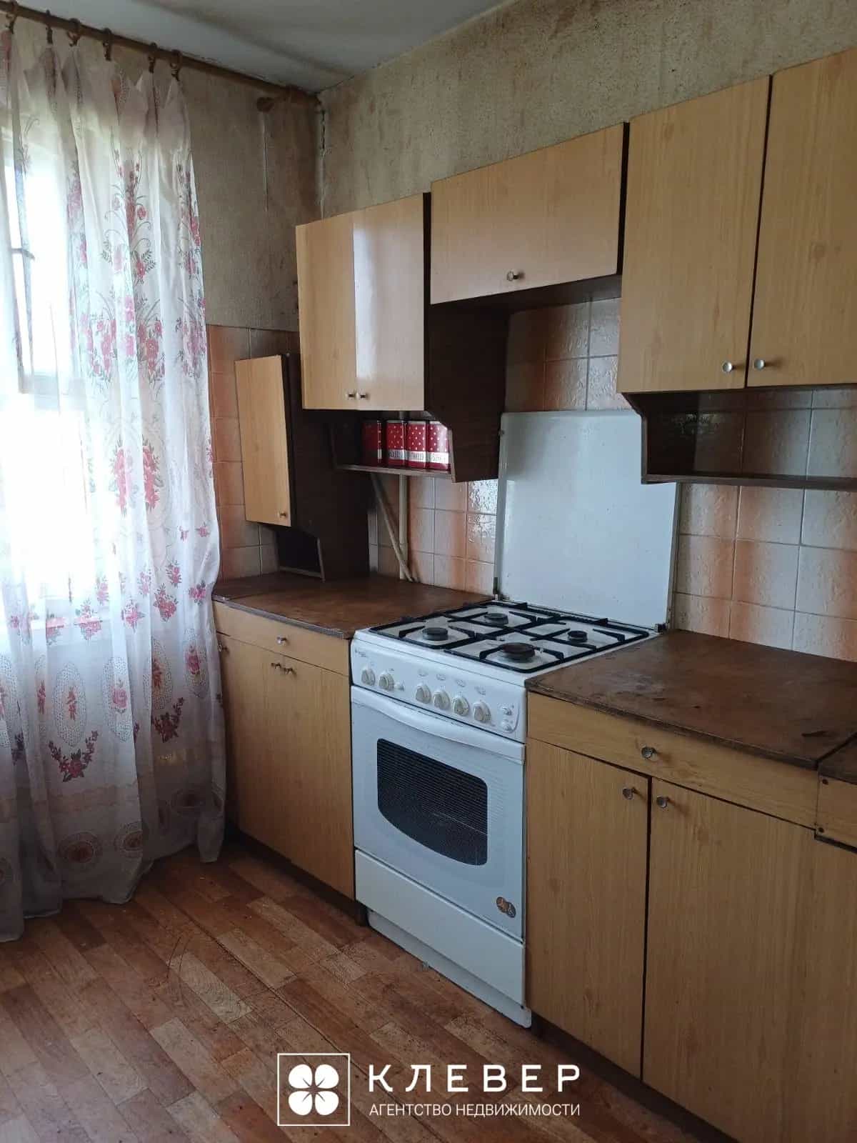 Беларусь, Минская область, Солигорск, Молодёжная улица, 29, фото 2