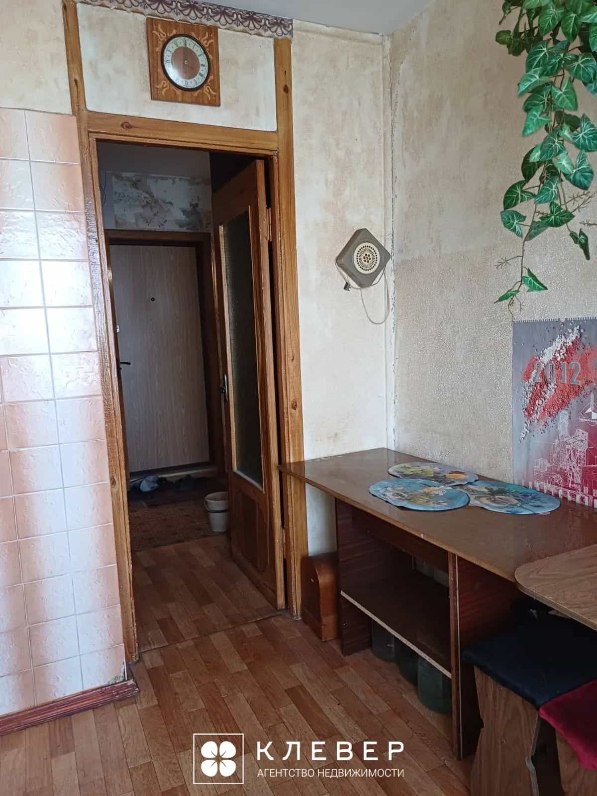 Беларусь, Минская область, Солигорск, Молодёжная улица, 29, фото 4