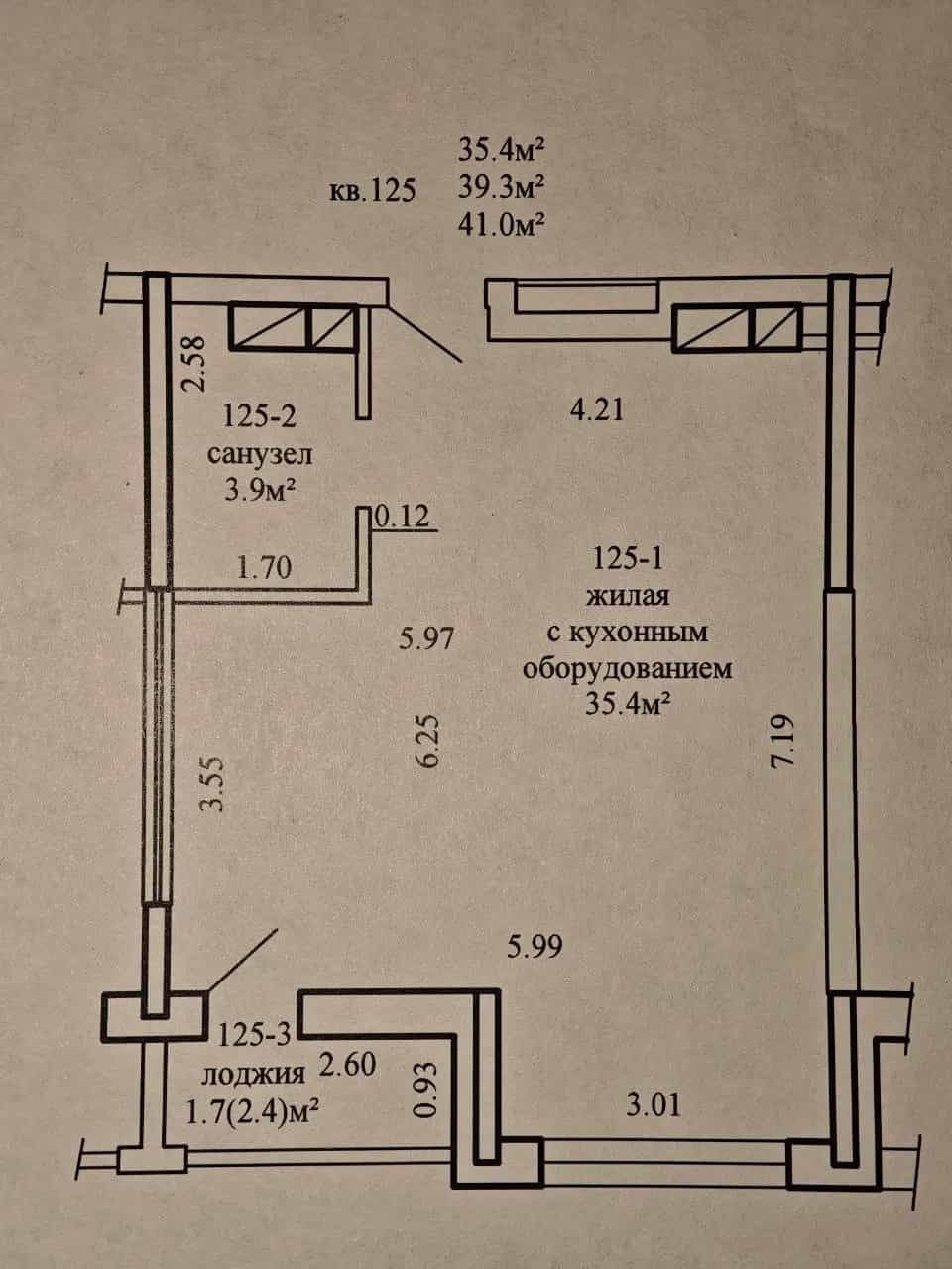 Беларусь, Минск, Братская улица, 3, фото 9