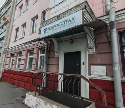 Фото объекта