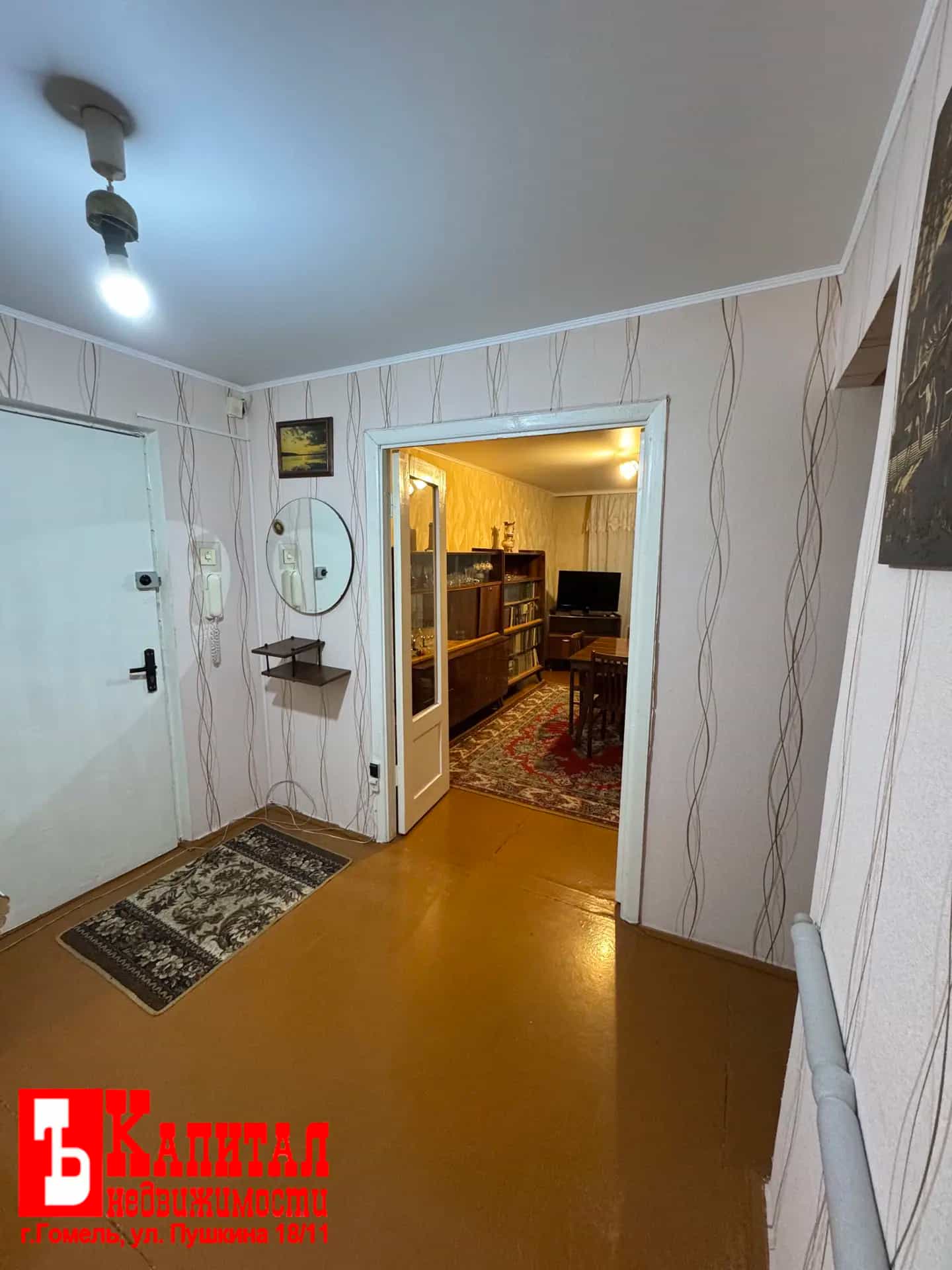 Беларусь, Гомельский район, агрогородок Ерёмино, улица Ф.А. Сурганова, 8, фото 2