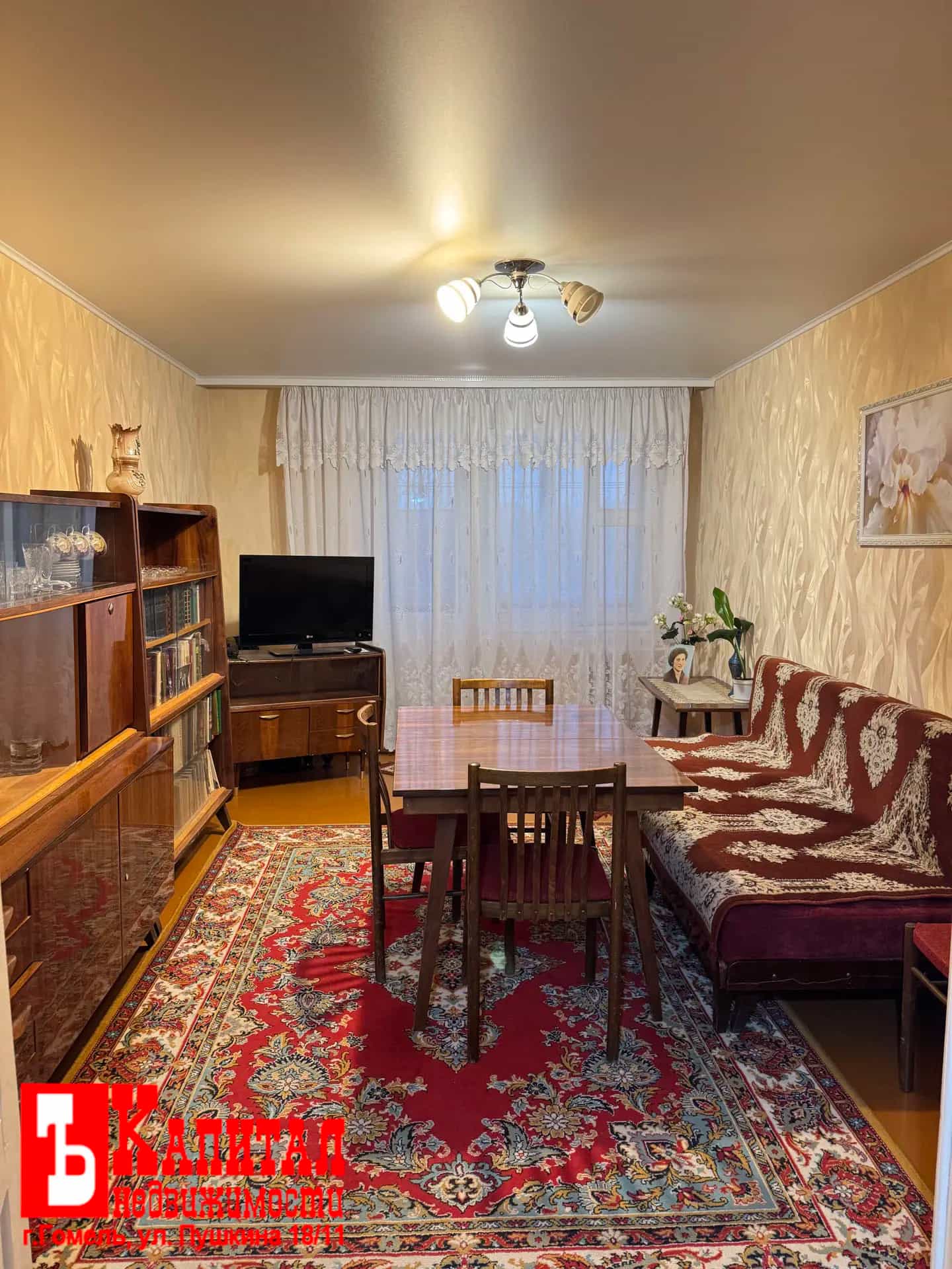 Беларусь, Гомельский район, агрогородок Ерёмино, улица Ф.А. Сурганова, 8, фото 3