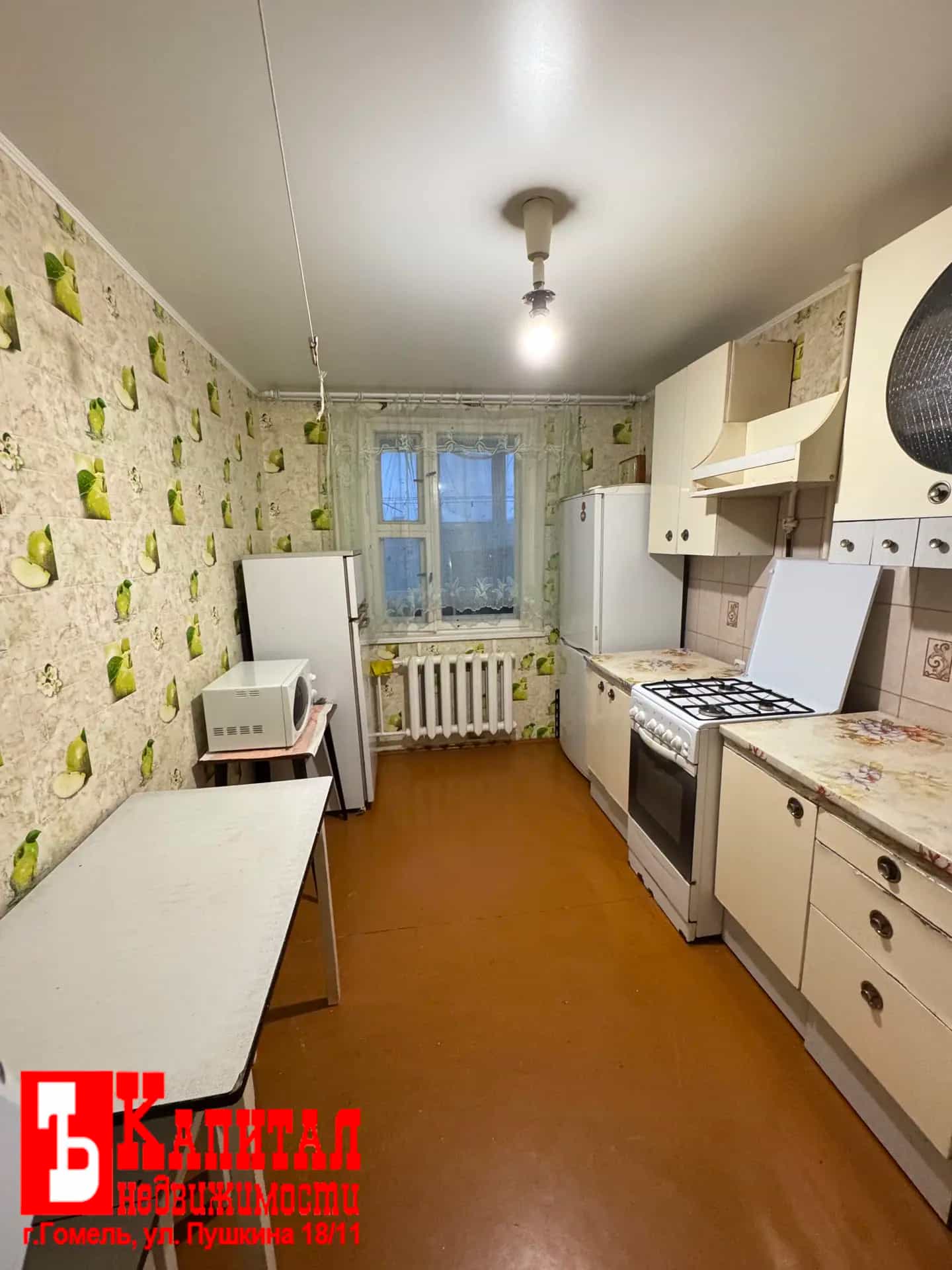 Беларусь, Гомельский район, агрогородок Ерёмино, улица Ф.А. Сурганова, 8, фото 6