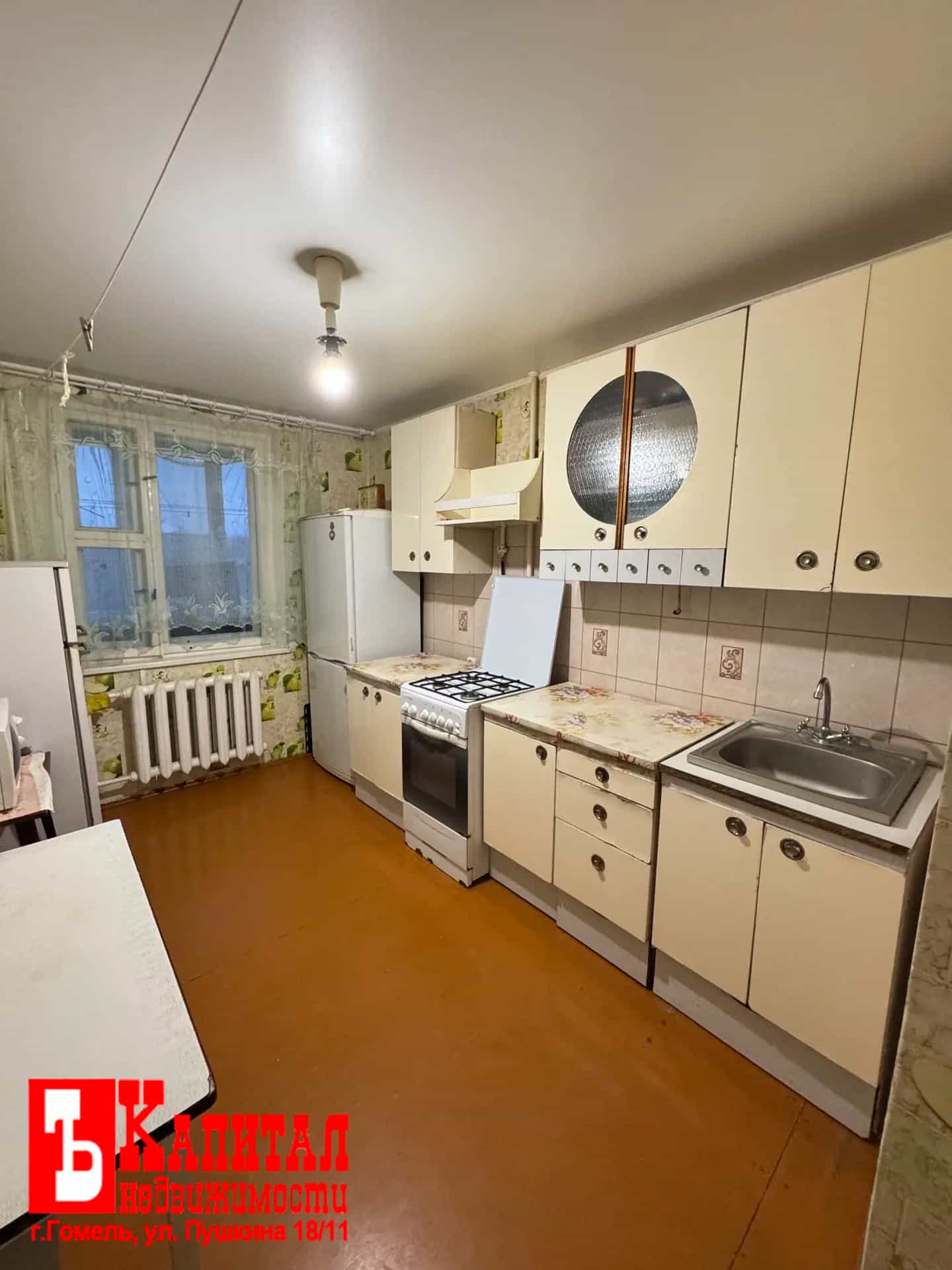 Беларусь, Гомельский район, агрогородок Ерёмино, улица Ф.А. Сурганова, 8, фото 7