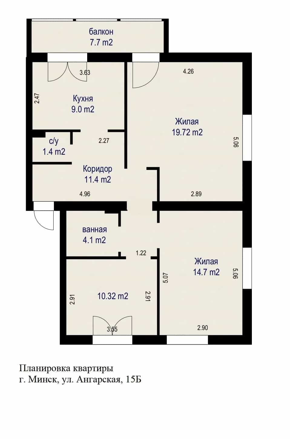 Беларусь, Минск, Ангарская улица, 15Б, фото 26