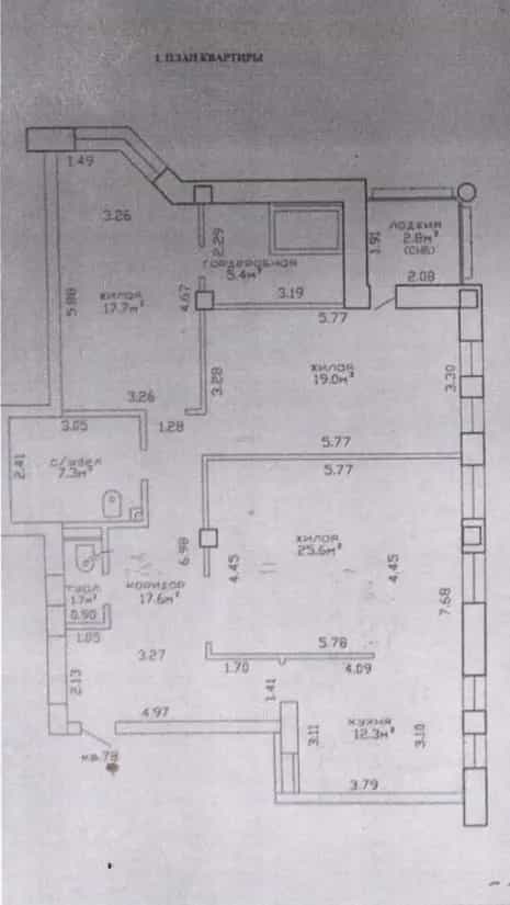 Беларусь, Минск, улица Захарова, 67к1, фото 16