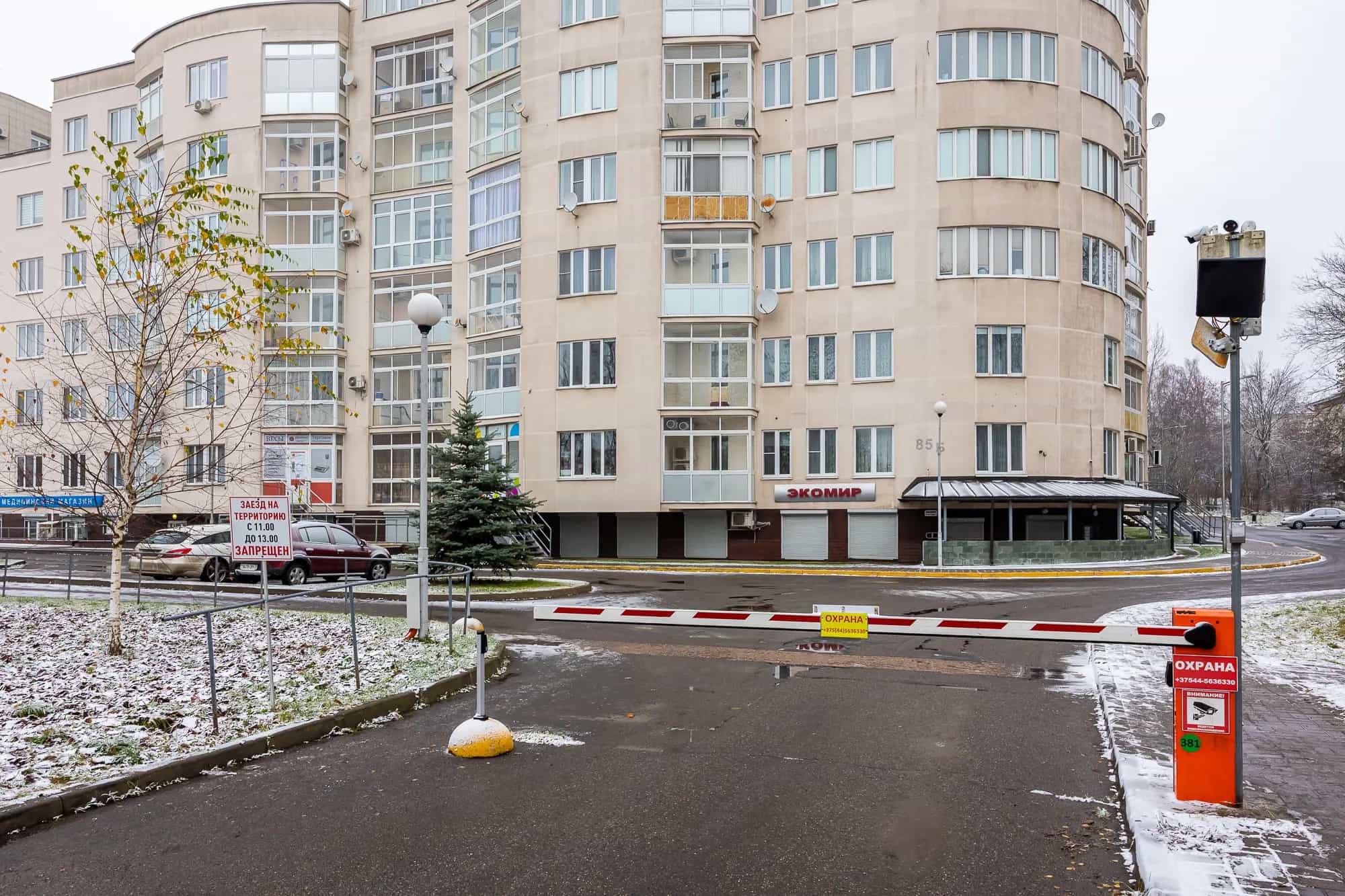 Беларусь, Минск, проспект Независимости, 85В, фото 28