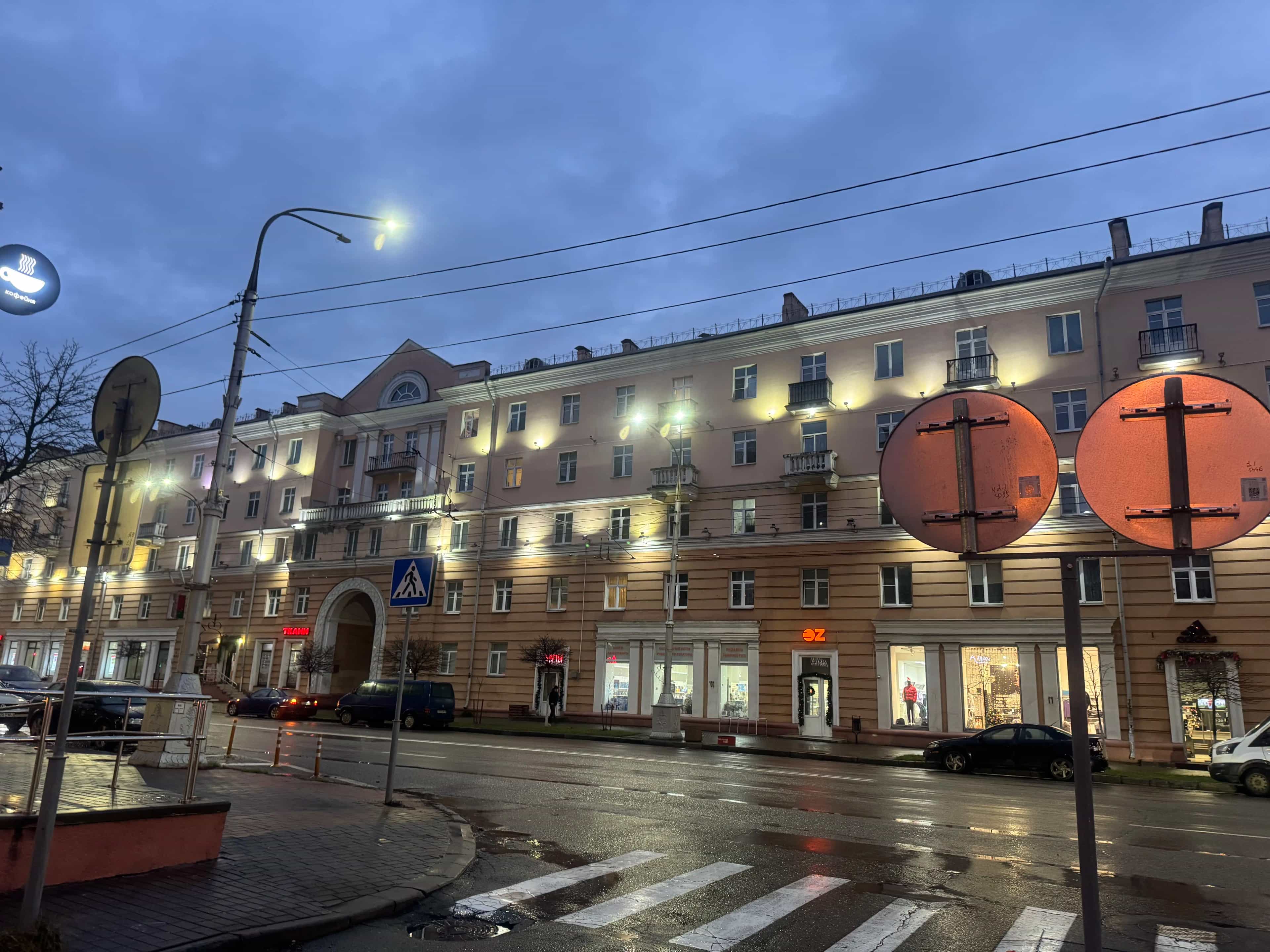 Беларусь, Гомель, проспект Ленина, 34