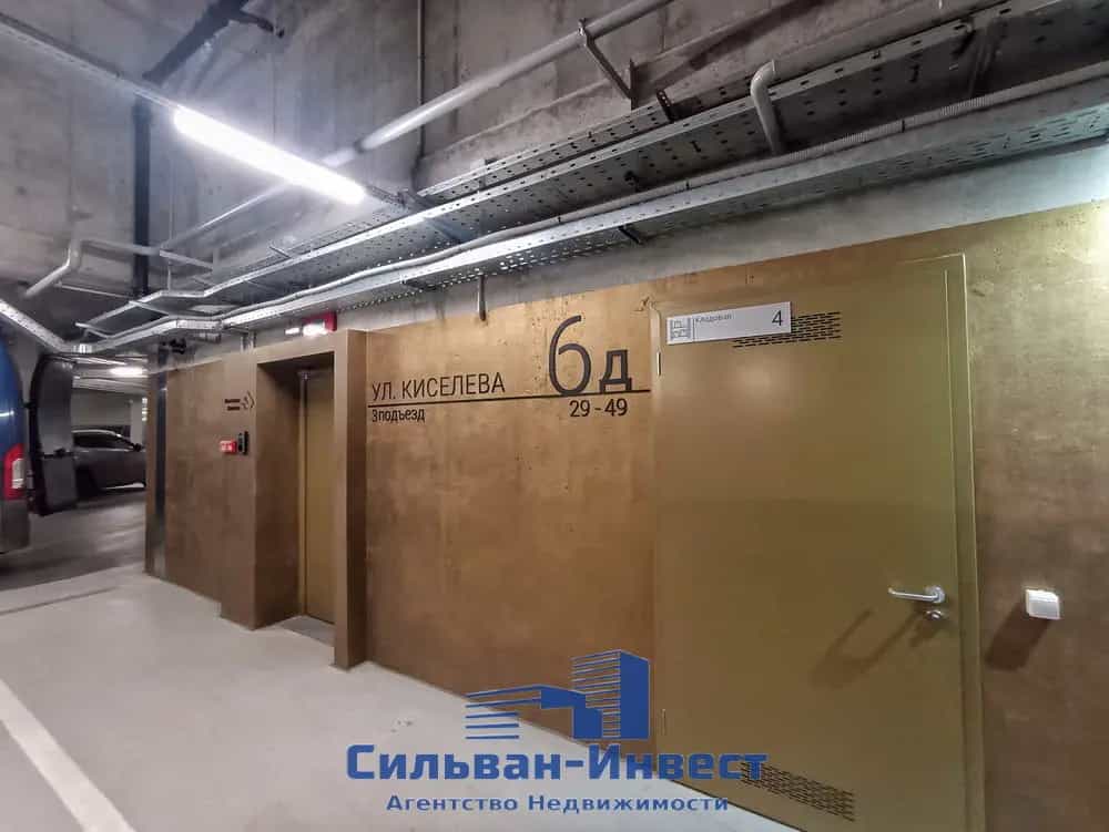 Беларусь, Минск, улица Киселёва, 6Д, фото 37