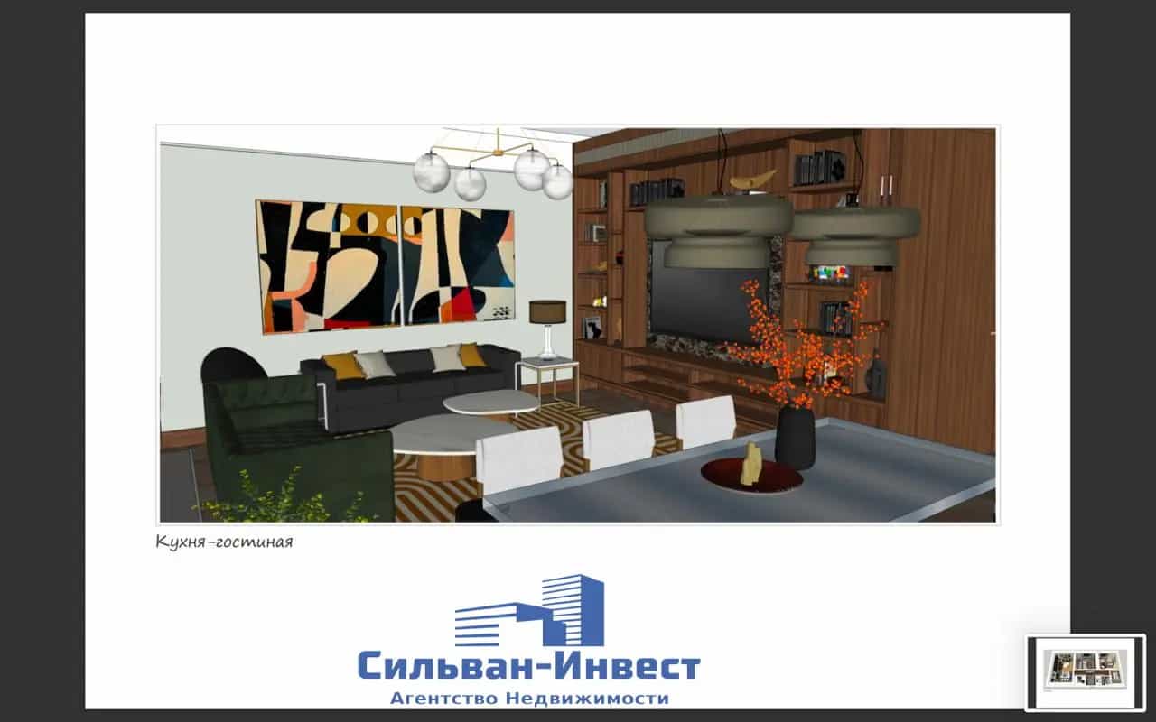 Беларусь, Минск, улица Киселёва, 6Д, фото 42