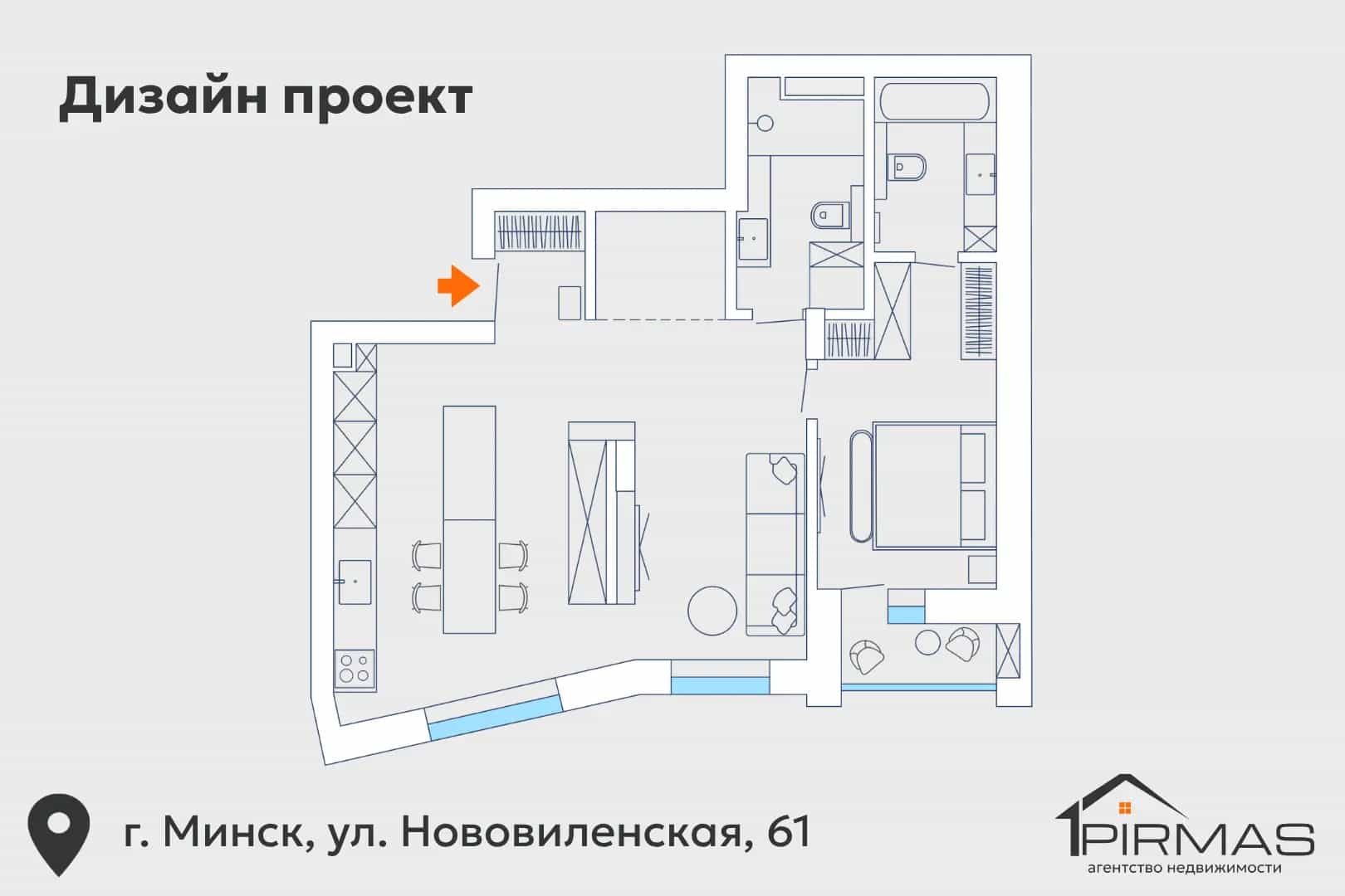 Беларусь, Минск, Нововиленская улица, 61, фото 37