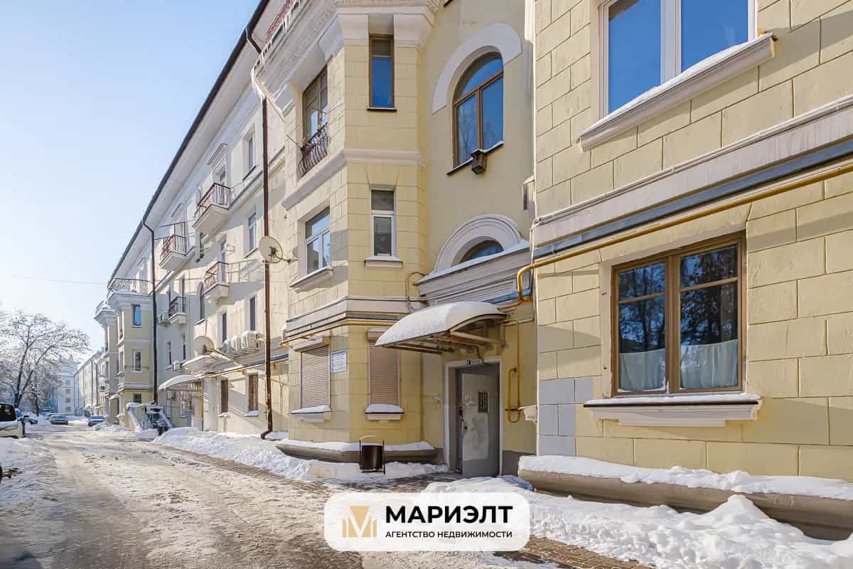 Беларусь, Минск, Ленинградская улица, 1, фото 20