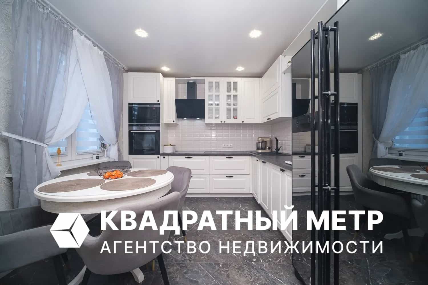 Беларусь, Минский район, агрогородок Колодищи, улица Военный Городок, 233