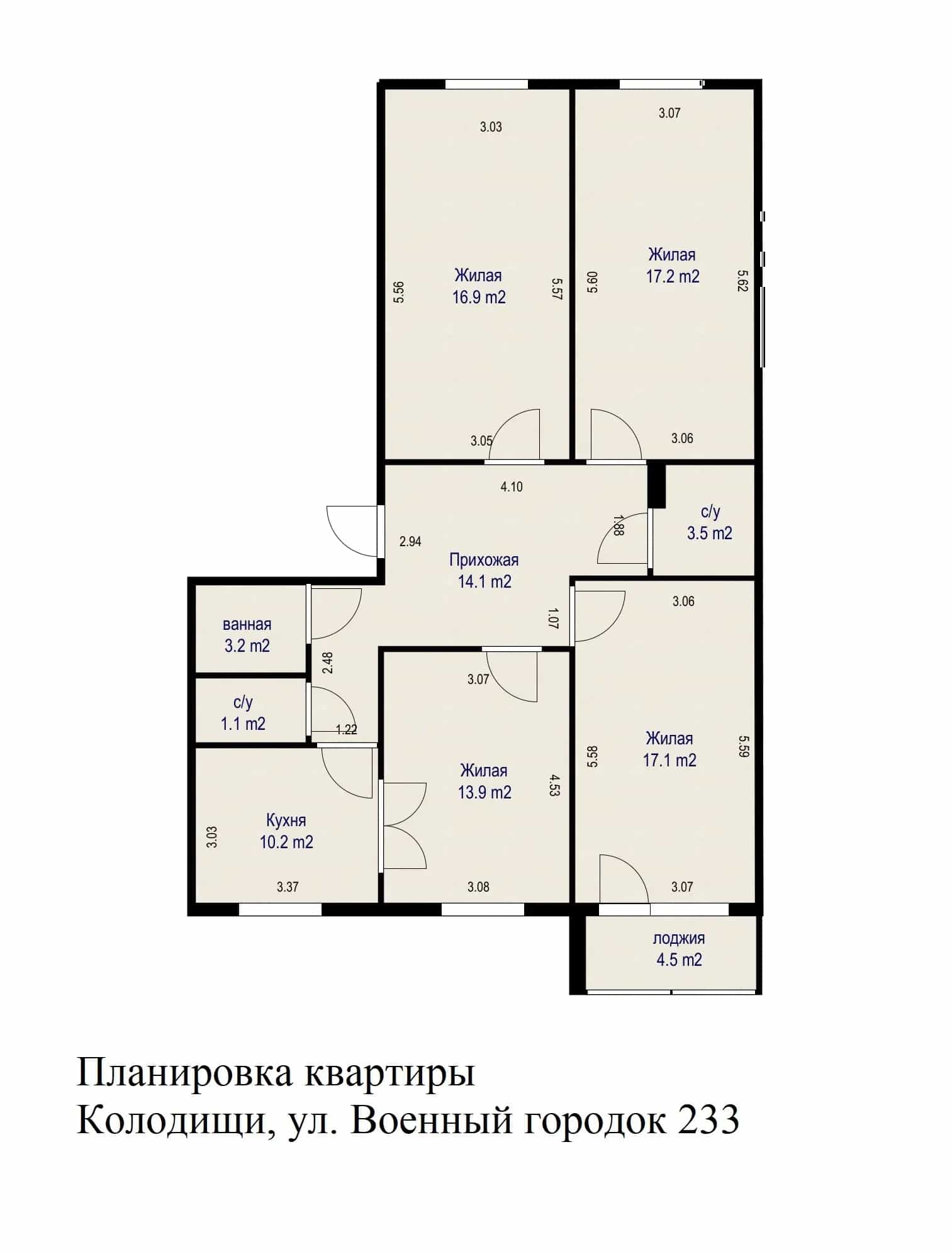 Беларусь, Минский район, агрогородок Колодищи, улица Военный Городок, 233, фото 43