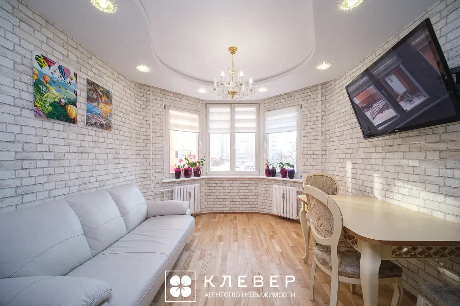 Беларусь, Минск, улица Яна Чечота, 9, фото 10