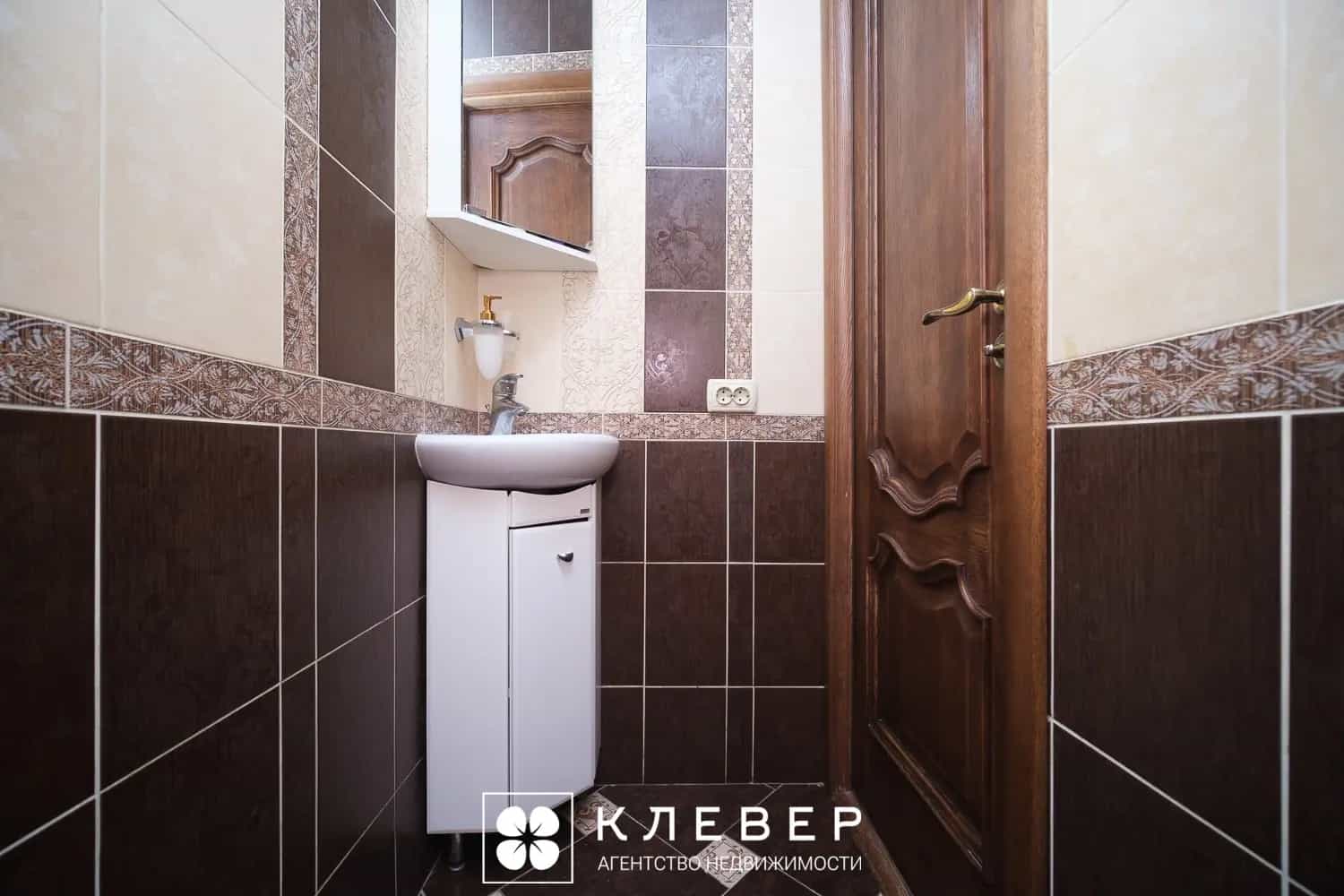Беларусь, Минск, улица Яна Чечота, 9, фото 31