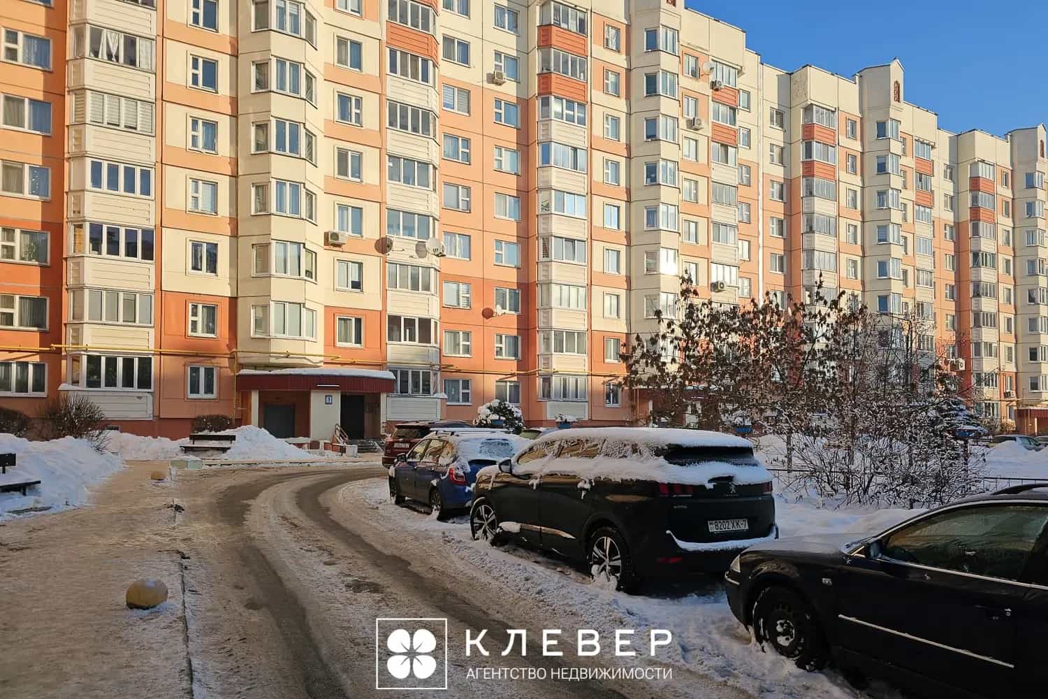 Беларусь, Минск, улица Яна Чечота, 9, фото 38