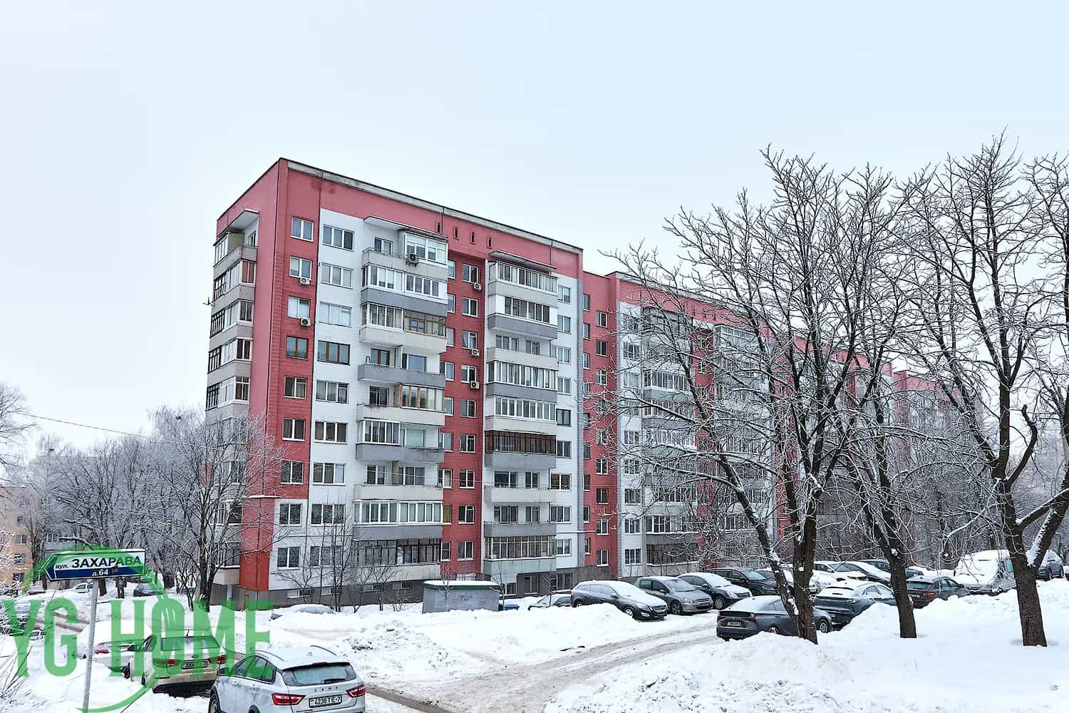 Беларусь, Минск, улица Захарова, 56, фото 50