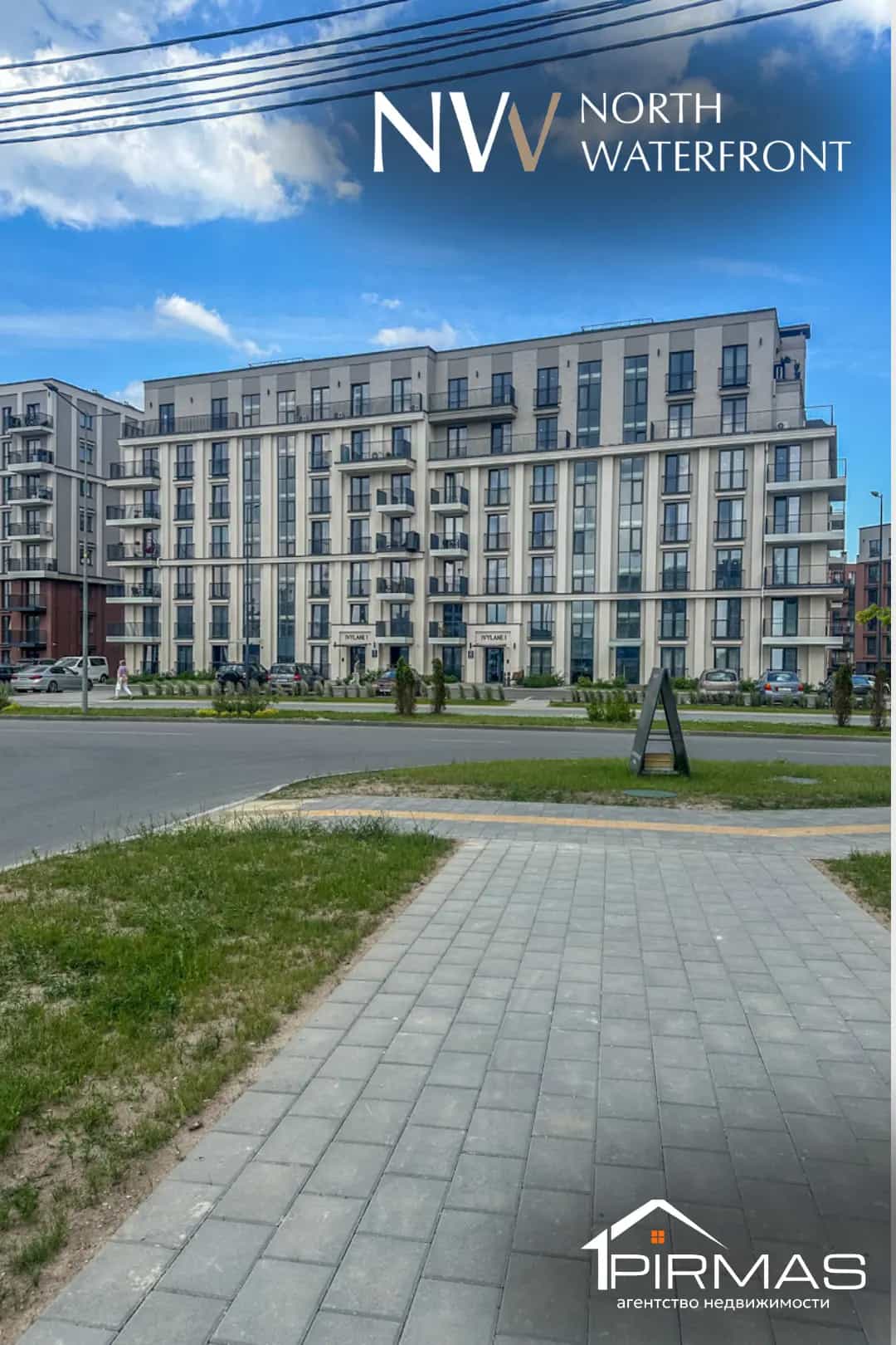 Беларусь, Минск, улица Виталия Цвирко, 73, фото 31