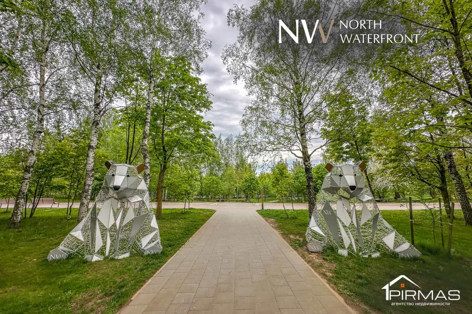 Беларусь, Минск, улица Виталия Цвирко, 73, фото 41