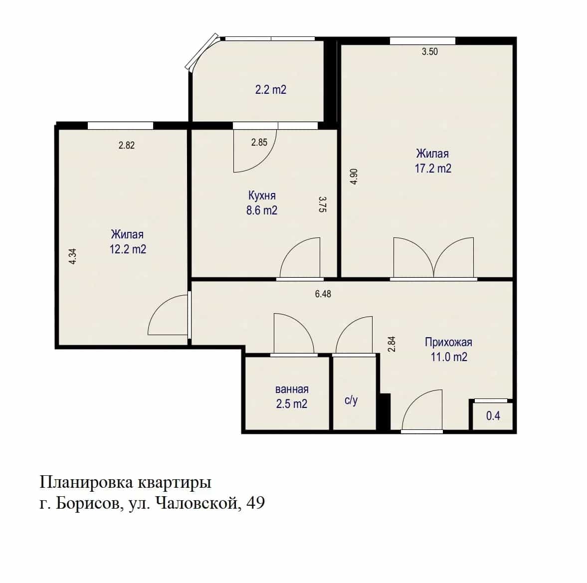 Беларусь, Минская область, Борисов, улица Люси Чаловской, 49, фото 20