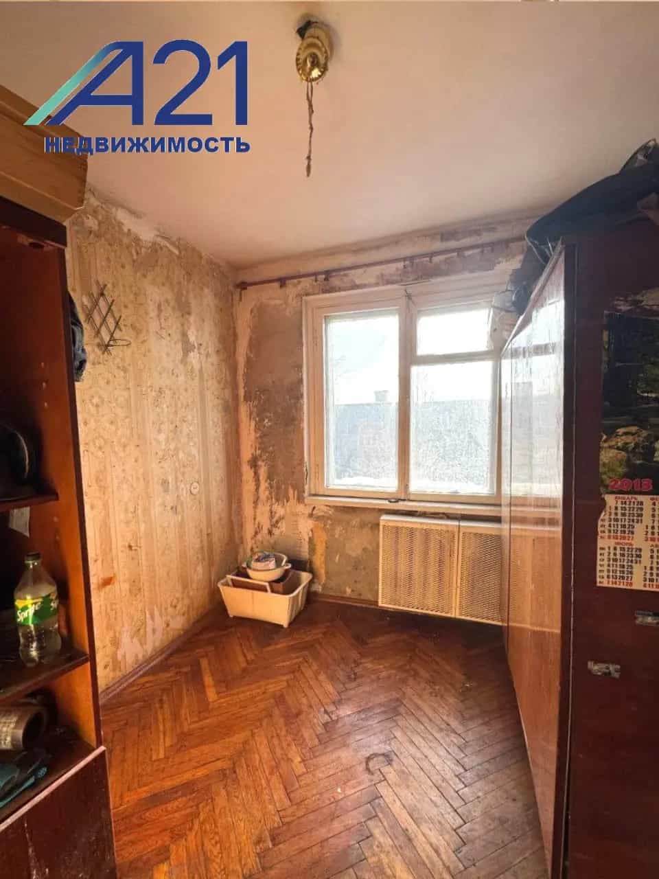 Беларусь, Могилёвская область, Бобруйск, улица Орджоникидзе, 32, фото 4