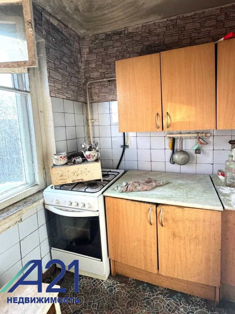 Беларусь, Могилёвская область, Бобруйск, улица Орджоникидзе, 32, фото 5