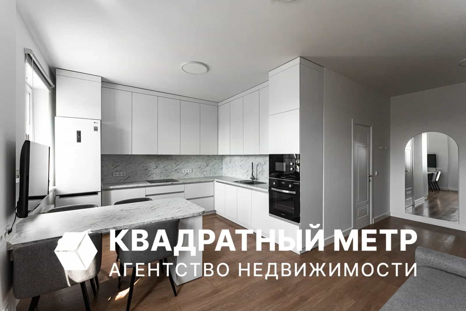 Беларусь, Минск, проспект Победителей, 115