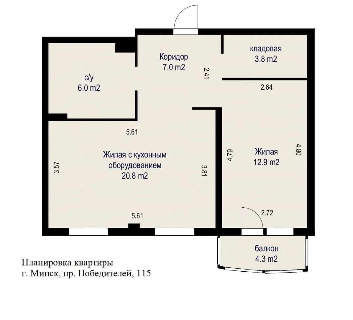 Беларусь, Минск, проспект Победителей, 115, фото 23