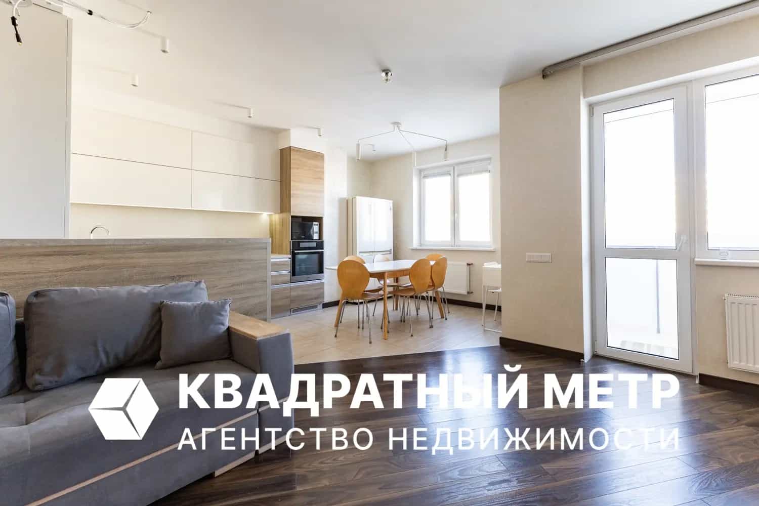 Беларусь, Минск, Парашютная улица, 7