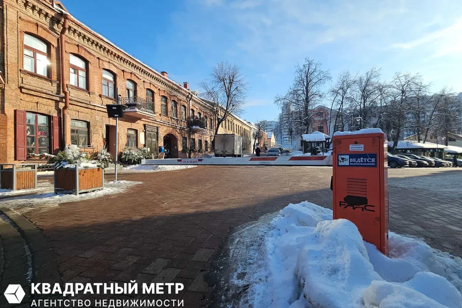 Беларусь, Минск, Раковская улица, 16, фото 2