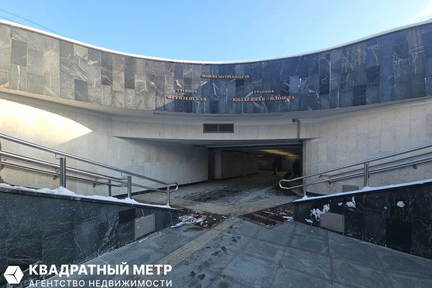 Беларусь, Минск, Раковская улица, 16, фото 8