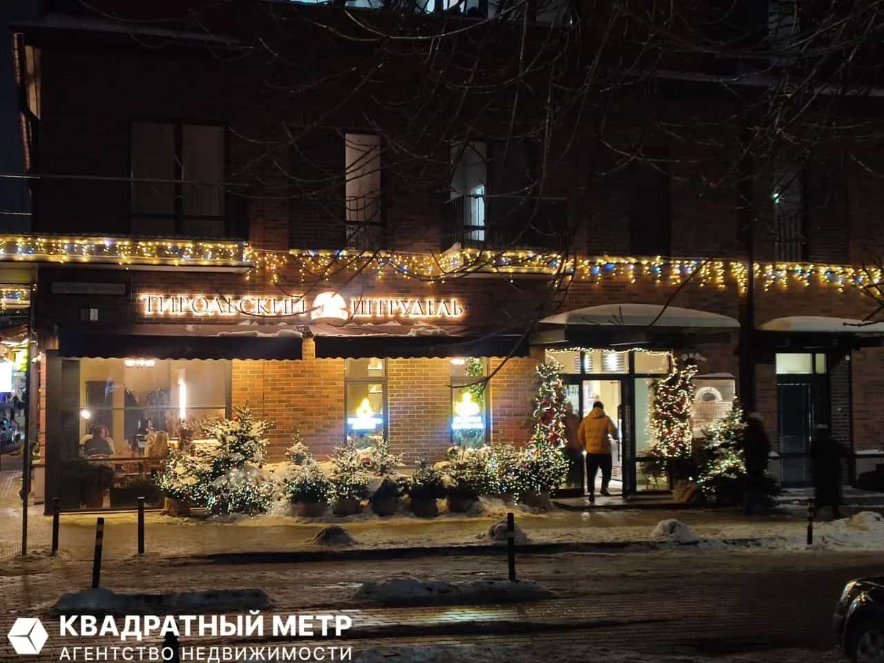 Беларусь, Минск, Раковская улица, 16, фото 15