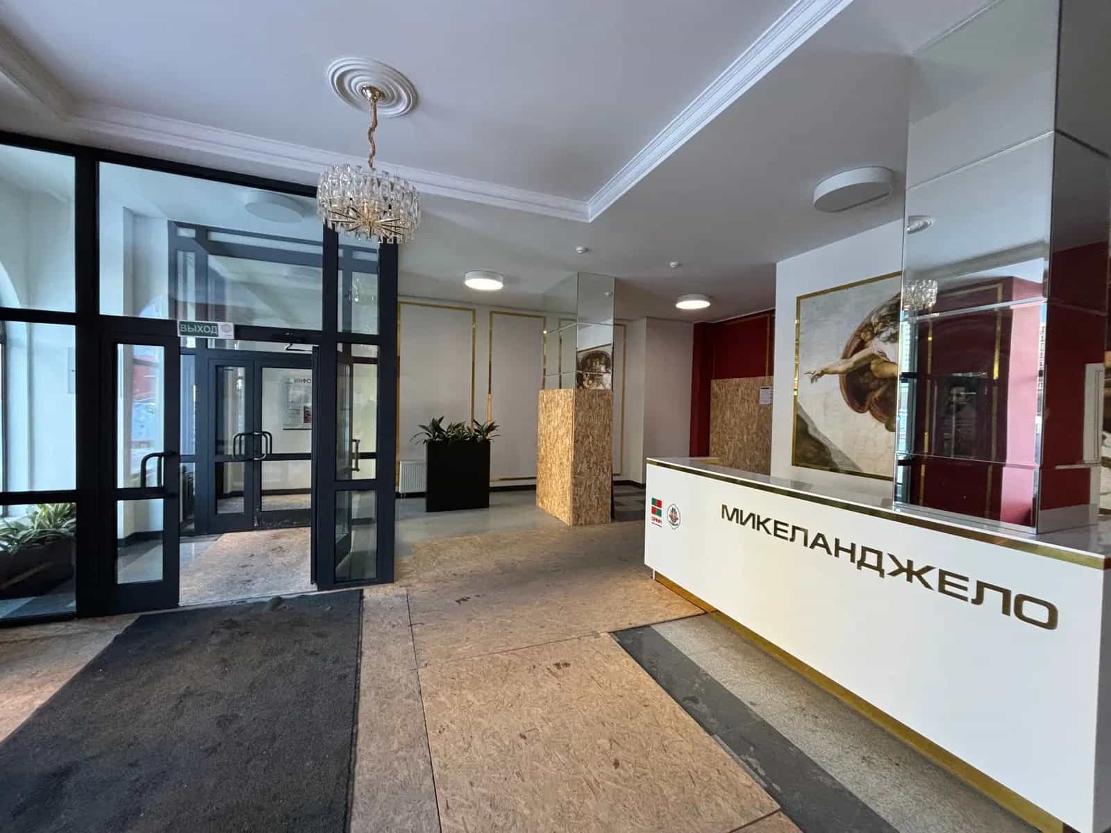 Беларусь, Минск, улица Петра Мстиславца, 12, фото 21