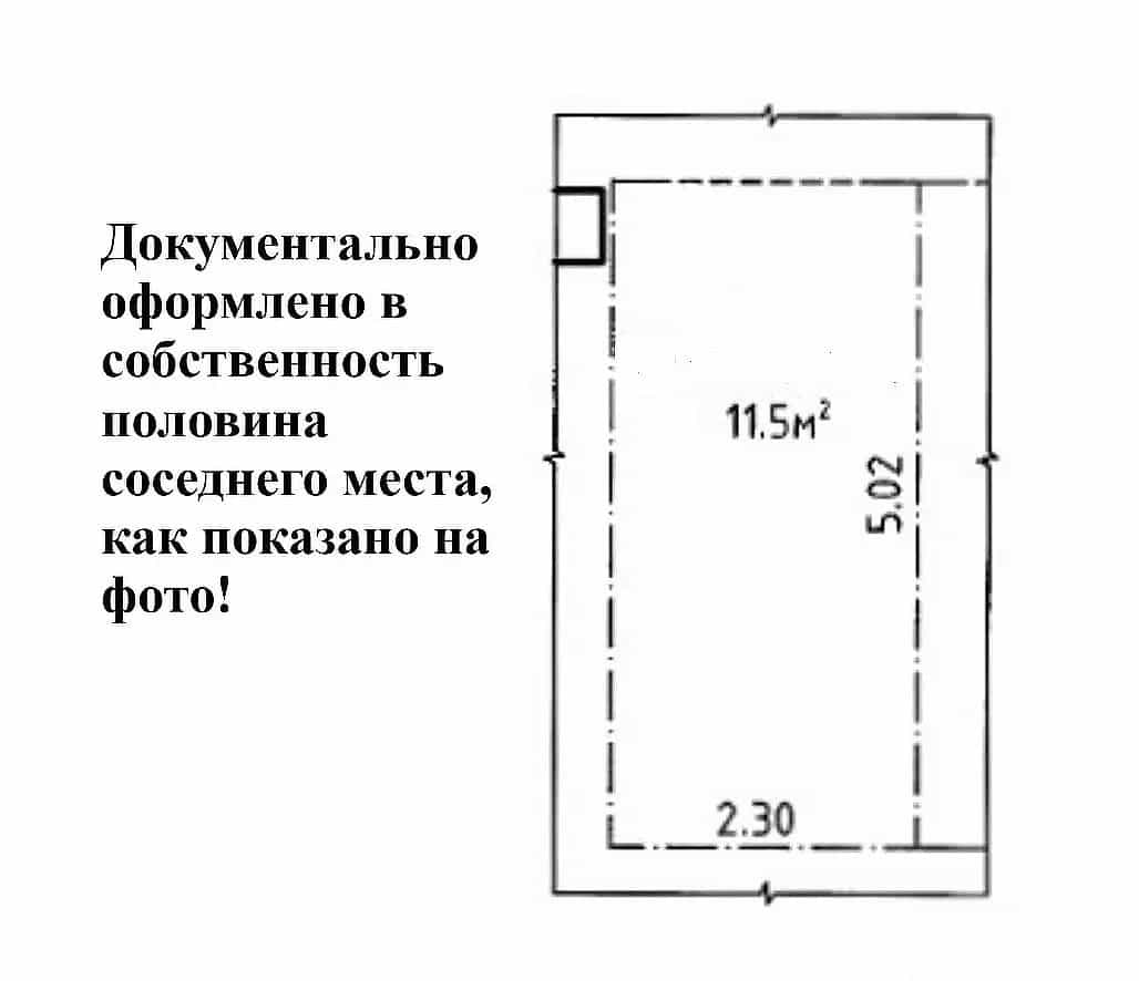 Беларусь, Минский район, Боровлянский сельсовет, деревня Копище, Небесная улица, 7, фото 44